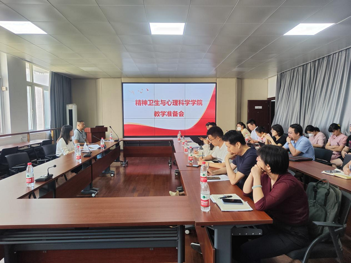 /crm/product/image/20230908/1694157301599024661.png 1694157301599024661.png