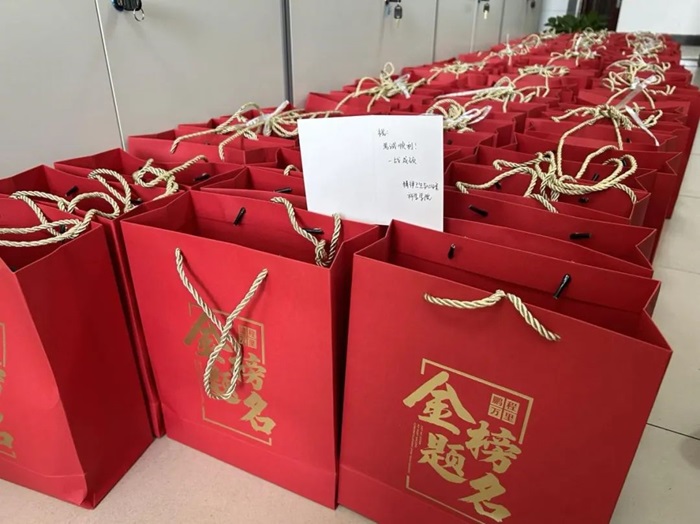 /crm/product/image/20240102/1704179383494012718.jpg 1704179383494012718.jpg