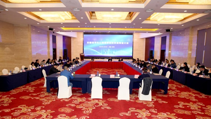 /crm/product/image/20240108/1704706875789021142.jpg 1704706875789021142.jpg