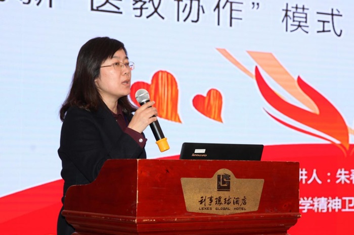 /crm/product/image/20240108/1704706892706077368.jpg 1704706892706077368.jpg