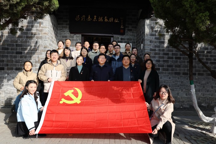 /crm/product/image/20240112/1705053596548019933.jpg 1705053596548019933.jpg