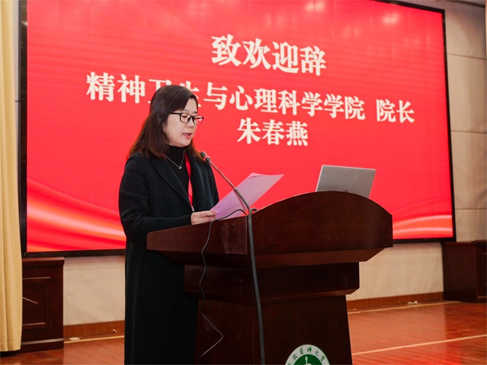 /crm/product/image/20240219/1708327492313008958.jpg 1708327492313008958.jpg