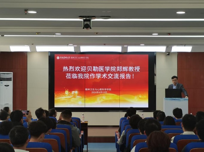 /crm/product/image/20240418/1713401920897007033.jpg 1713401920897007033.jpg