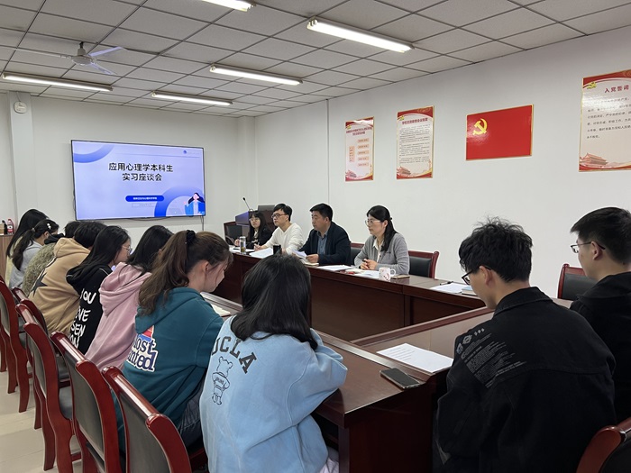 /crm/product/image/20240425/1714029942654067701.jpg 1714029942654067701.jpg