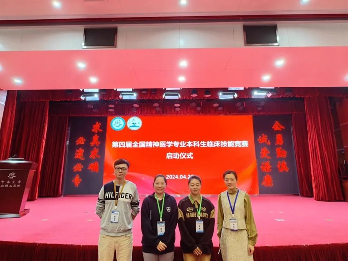 /crm/product/image/20240429/1714374136101032085.jpg 1714374136101032085.jpg