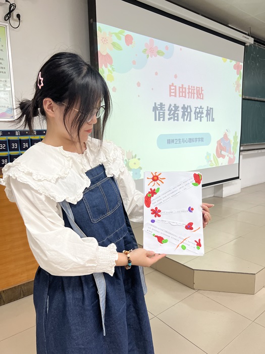 /crm/product/image/20240526/1716695792662016025.jpg 1716695792662016025.jpg