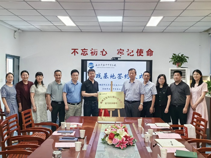 /crm/product/image/20240527/1716812145882027624.jpg 1716812145882027624.jpg