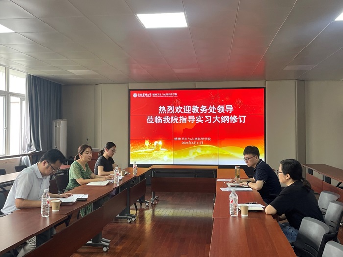 /crm/product/image/20240628/1719565230258045856.jpg 1719565230258045856.jpg