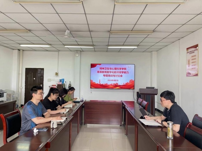 /crm/product/image/20240628/1719568003003016244.jpg 1719568003003016244.jpg