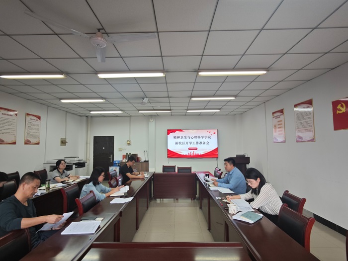 /crm/product/image/20240928/1727508153539083553.jpg 1727508153539083553.jpg