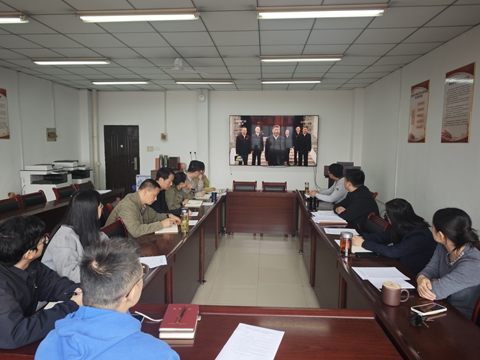 /crm/product/image/20241105/1730801190151037045.jpg 1730801190151037045.jpg