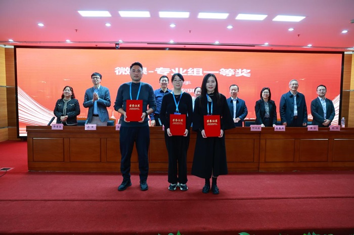 /crm/product/image/20241125/1732529954605094001.jpg 1732529954605094001.jpg