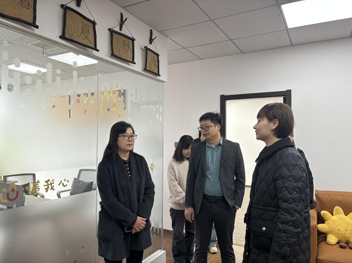 /crm/product/image/20250318/1742266175805045932.jpg 1742266175805045932.jpg