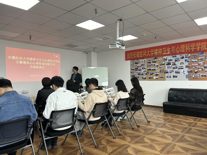 /crm/product/image/20250318/1742266352141038016.jpg 1742266352141038016.jpg