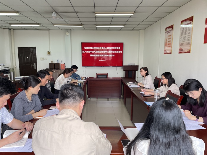 /crm/product/image/20250411/1744362648749068457.jpg 1744362648749068457.jpg