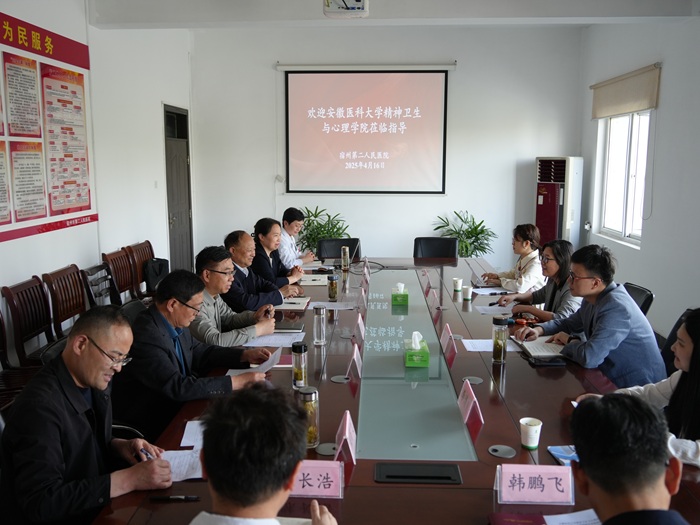 /crm/product/image/20250424/1745454164107024178.jpg 1745454164107024178.jpg