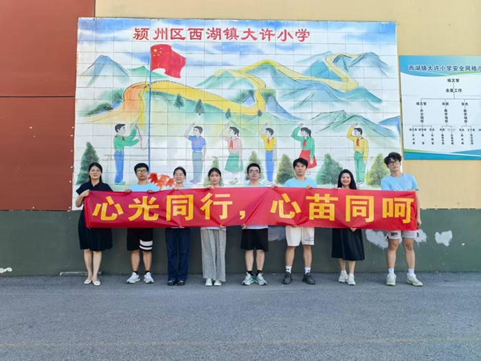 /crm/product/image/20250826/1756189534777044088.jpg 1756189534777044088.jpg