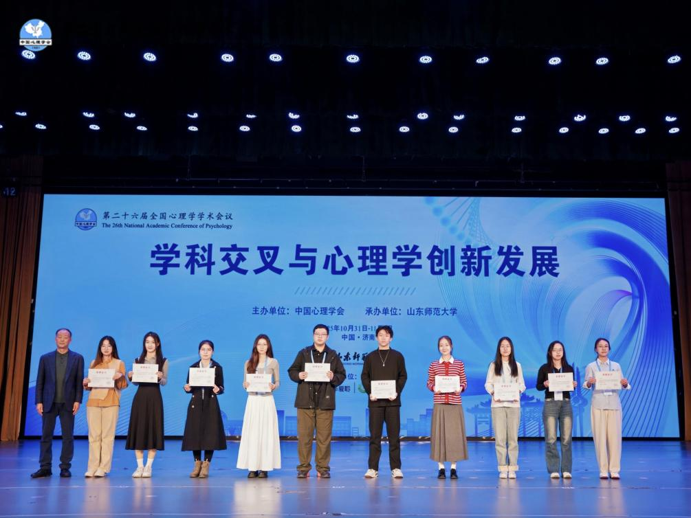 /crm/product/image/20251120/1763602065723036425.png 1763602065723036425.png