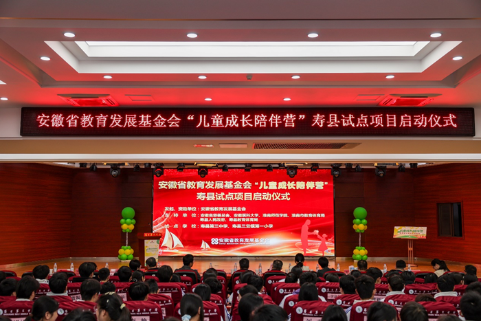 /crm/product/image/20251121/1763714649652097521.png 1763714649652097521.png