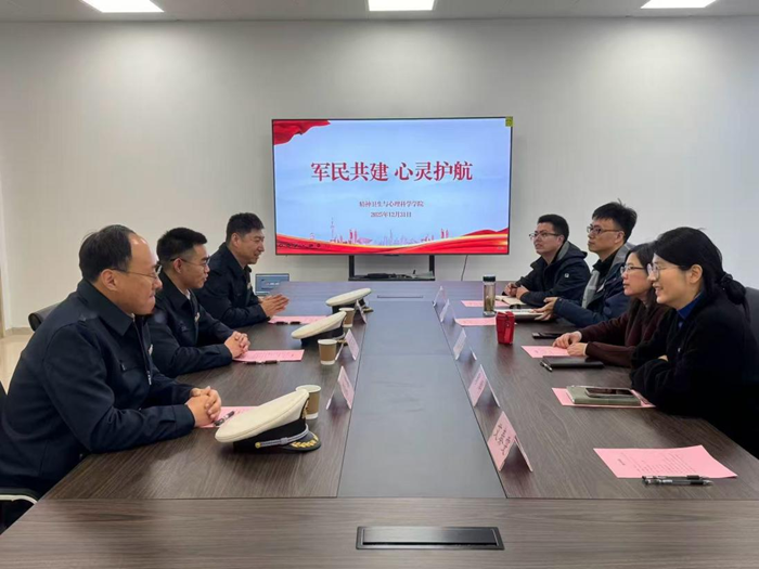 /crm/product/image/20260107/1767767982898092812.png 1767767982898092812.png