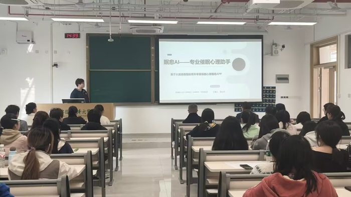 /crm/product/image/20260407/1775539756633026356.jpg 1775539756633026356.jpg