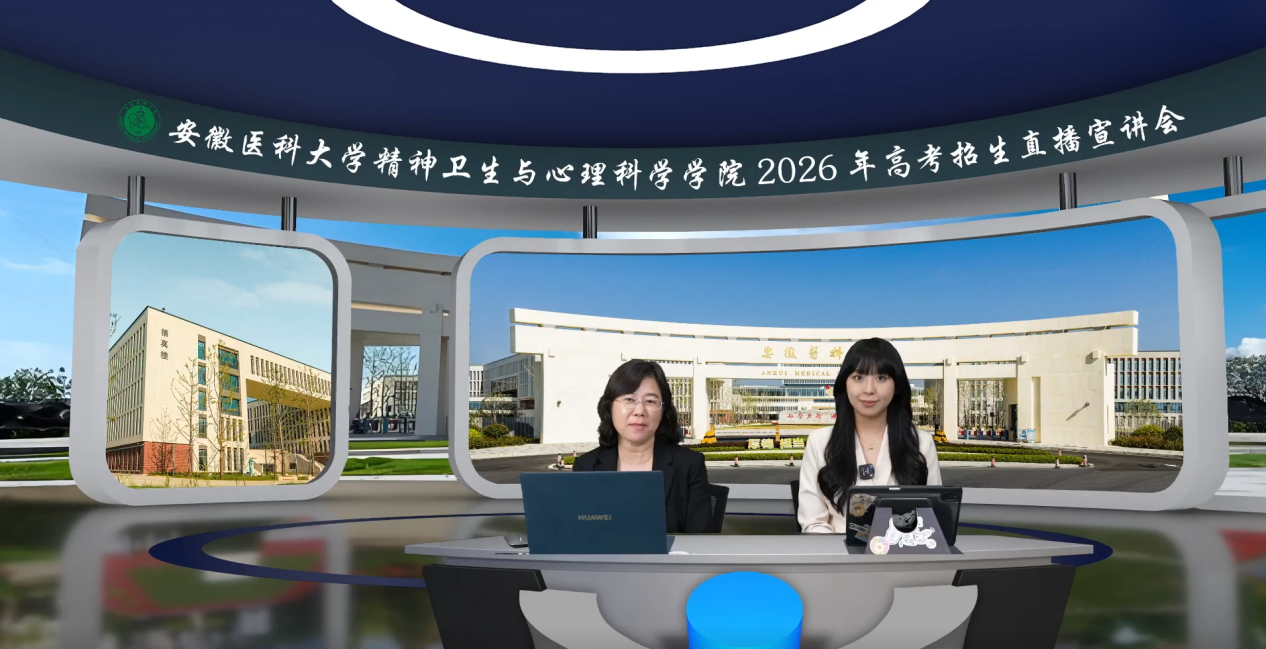 /crm/product/image/20260703/1783063461903050907.png 1783063461903050907.png